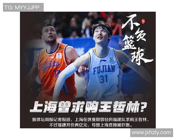 上海飞盘队运营模式解析与发展趋势探讨